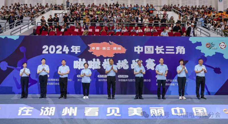 微信图片_20240506120924.jpg