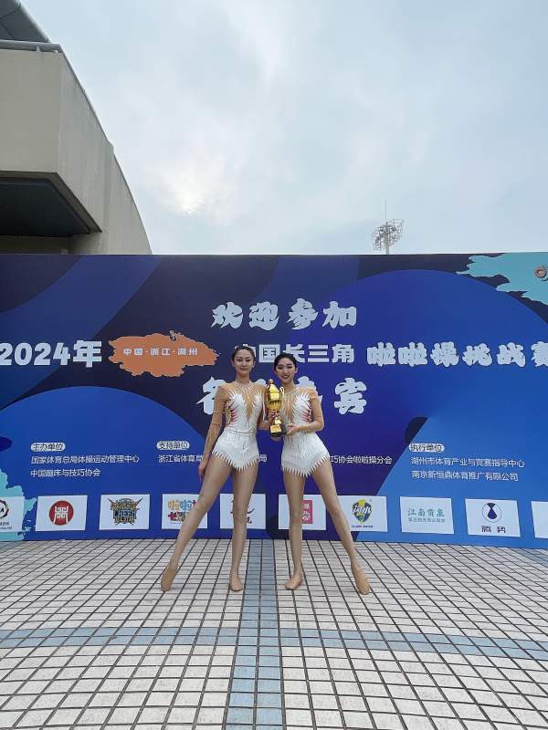微信图片_20240506120231.jpg