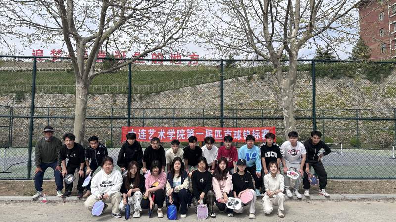 微信图片_20240429224705.jpg