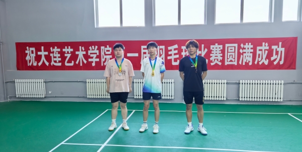 微信截图_20250606133436.png
