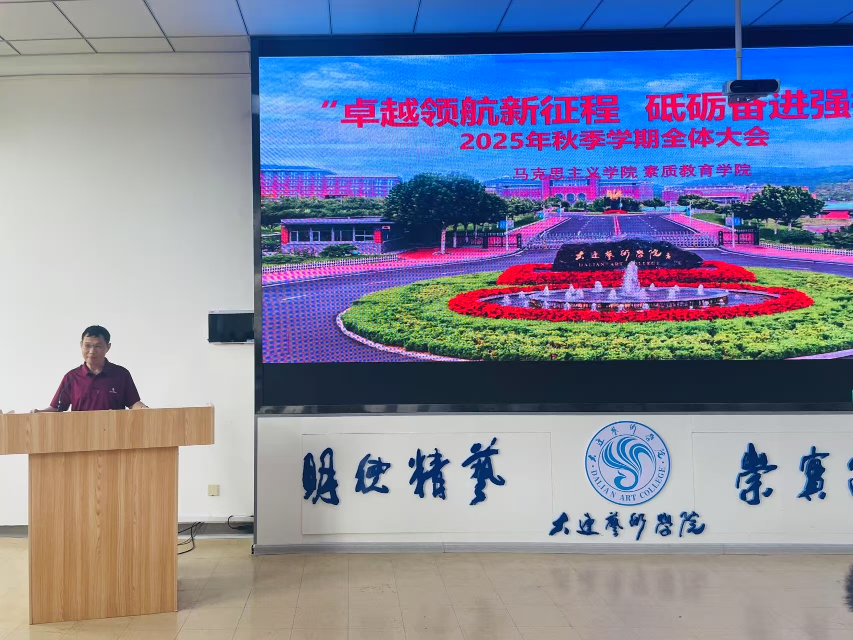 微信图片_20250819134141.jpg