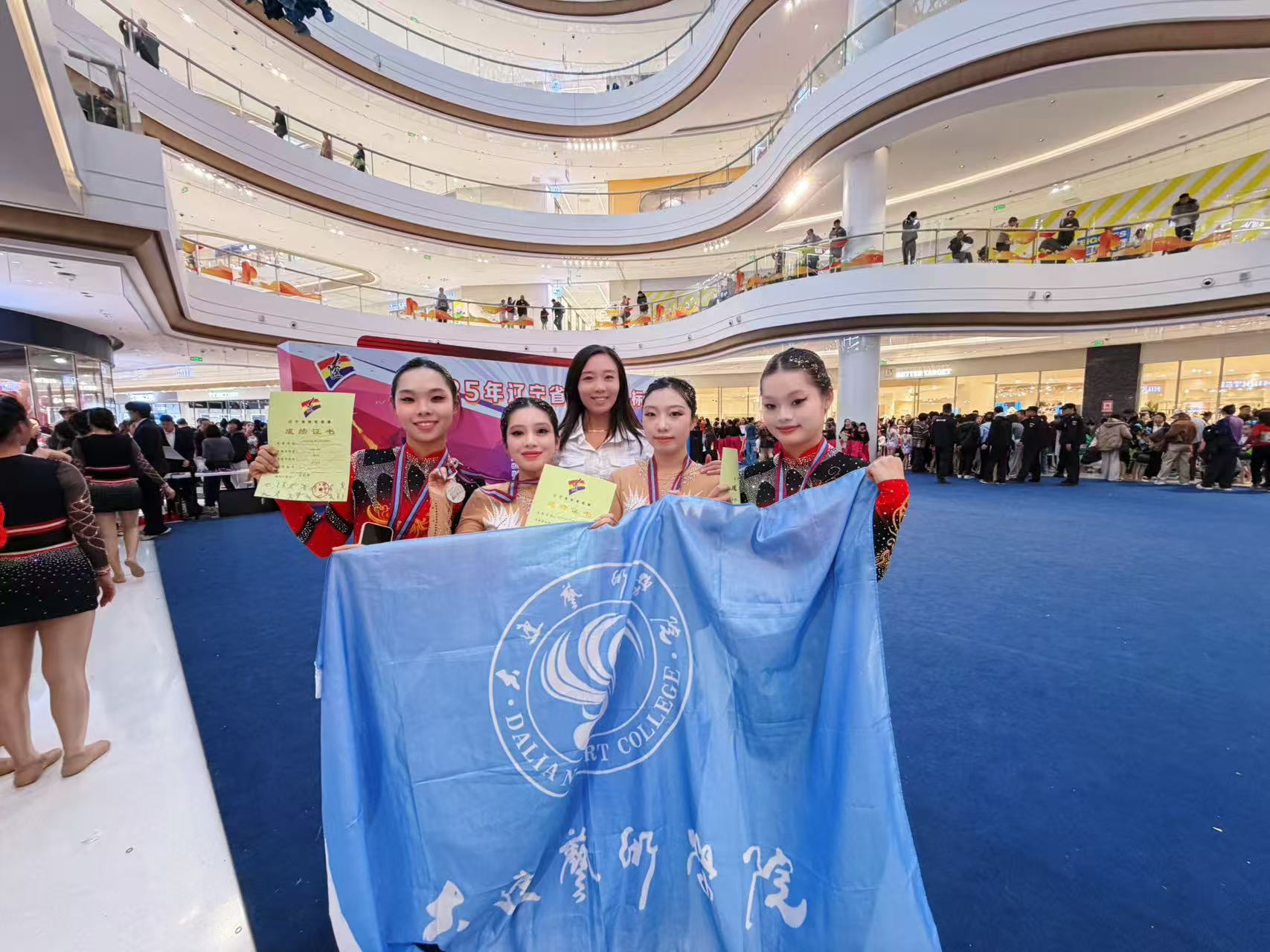 微信图片_20251119111528_240_4.jpg